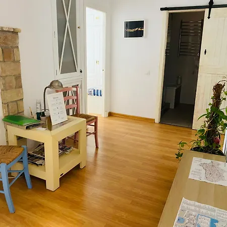 Atico Centro 카디스